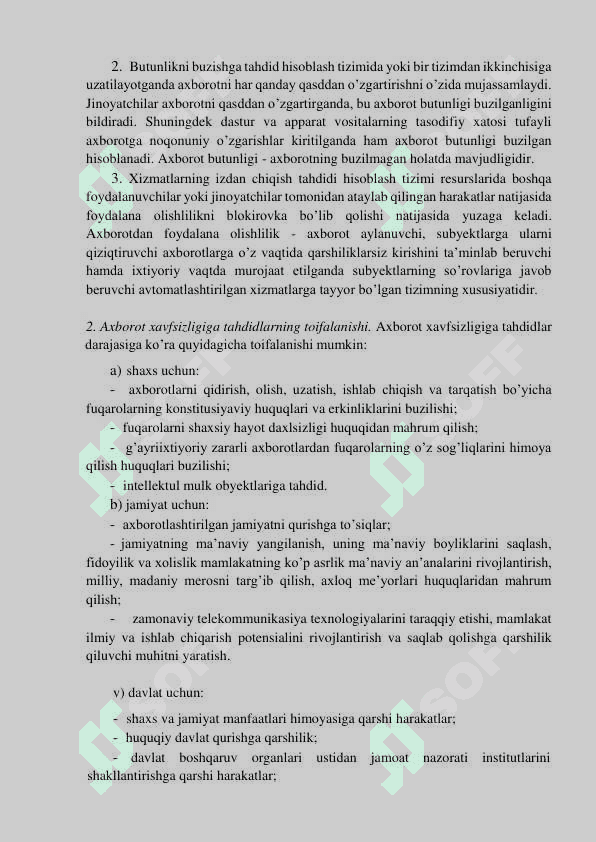 Axborot xavfsizligiga tahdidlar 2