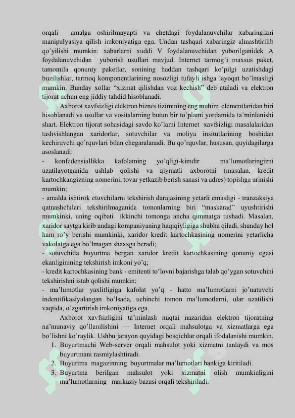 Elektron tijorat xavfsizligi 2