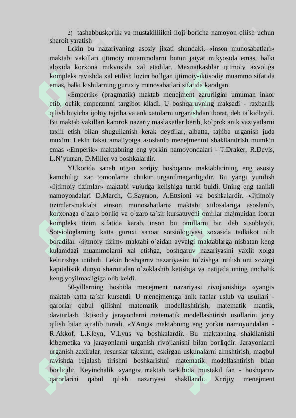 Menejmentning rivojlanish tarixi va hozirgi holati. 4