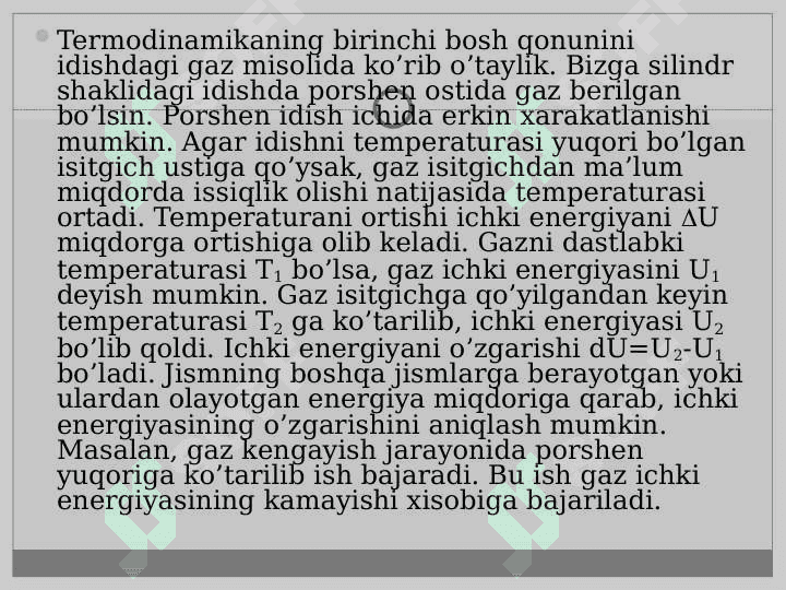 Termodinamikaning I-II qonuni va uning tadbiqlari. 2