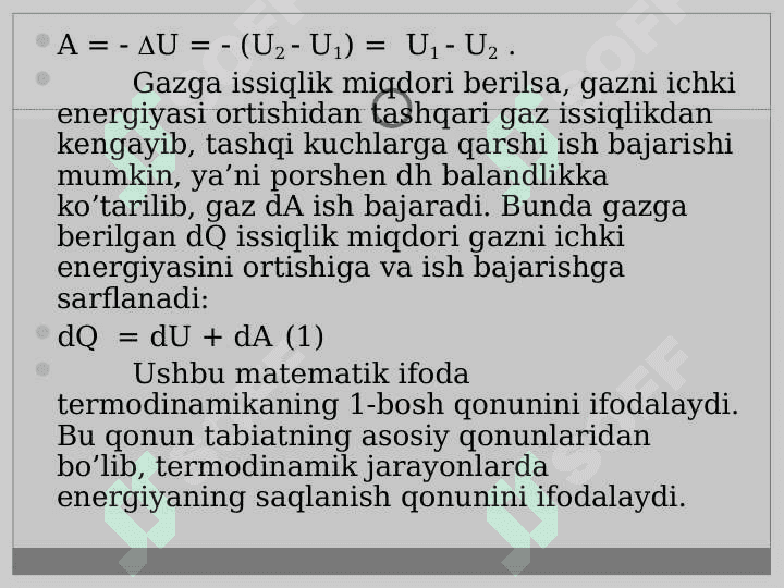 Termodinamikaning I-II qonuni va uning tadbiqlari. 3