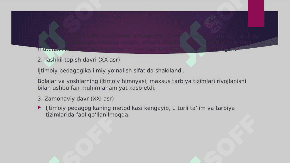 Ijtimoiy pedagogika fanining joriy etilishi 3