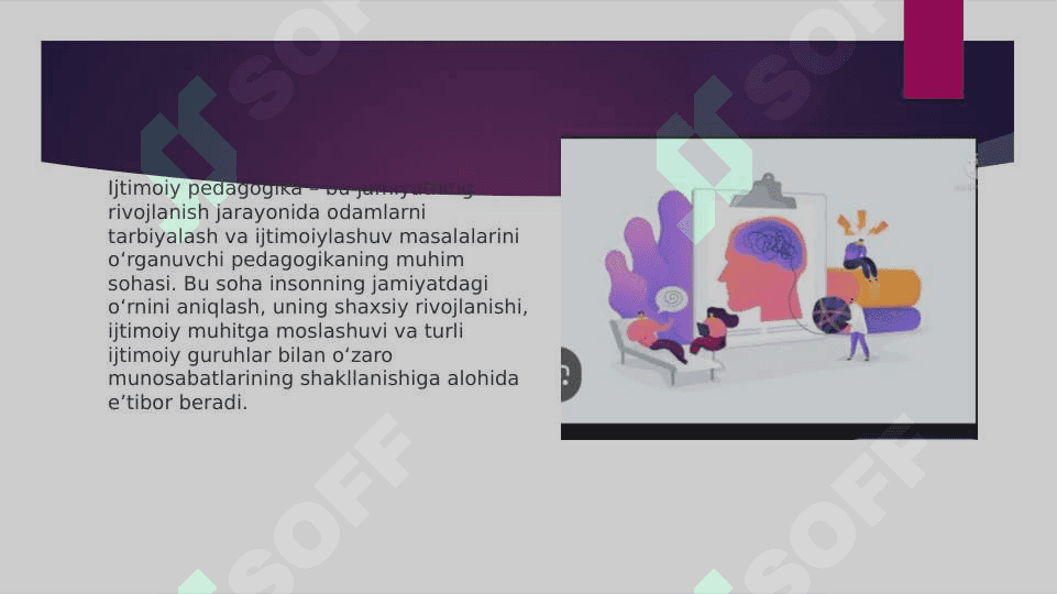 Ijtimoiy pedagogika fanining joriy etilishi 4