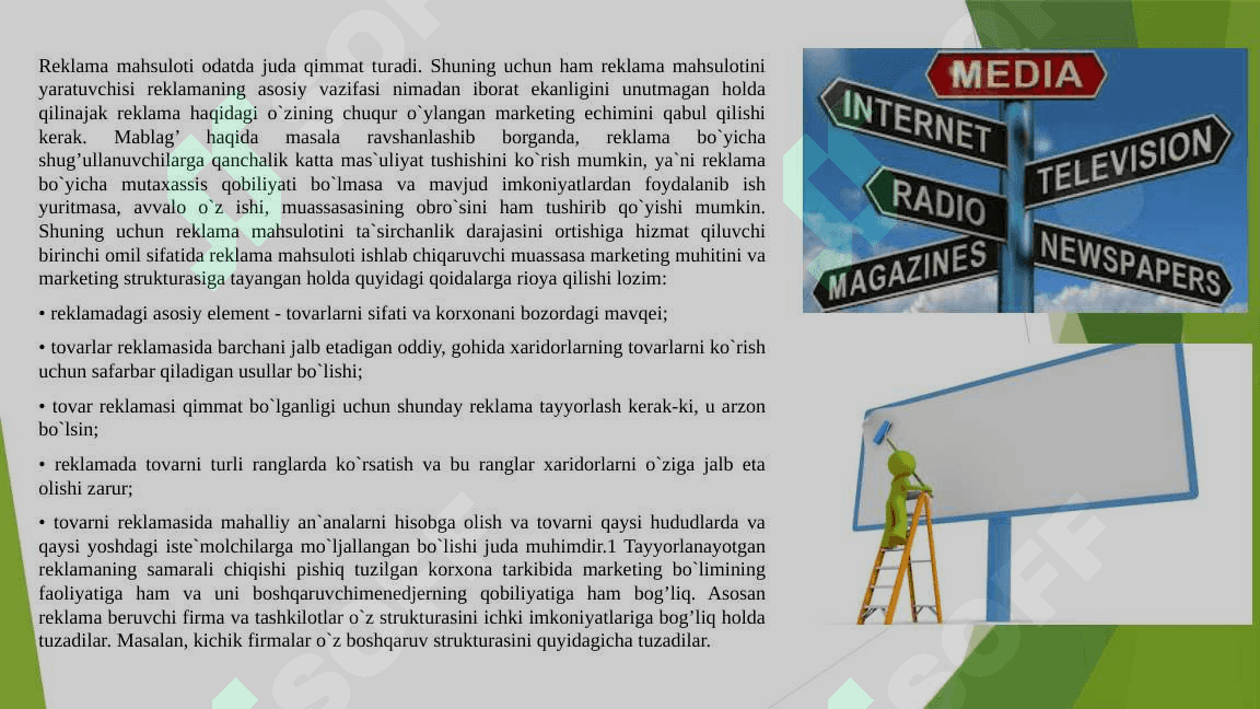 Reklamaning ijtimoiy mazmun mohiyati 3