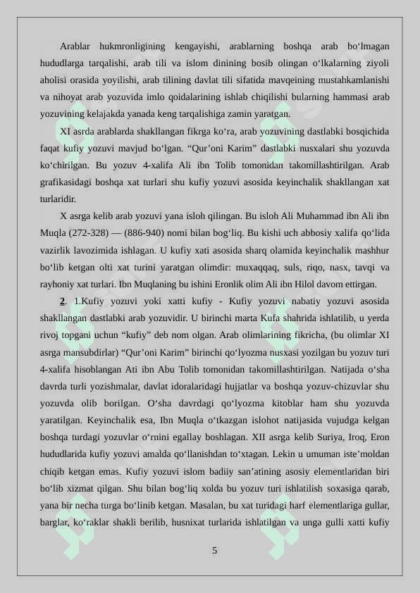 IX-XII-asrlar epigrafikasi 5