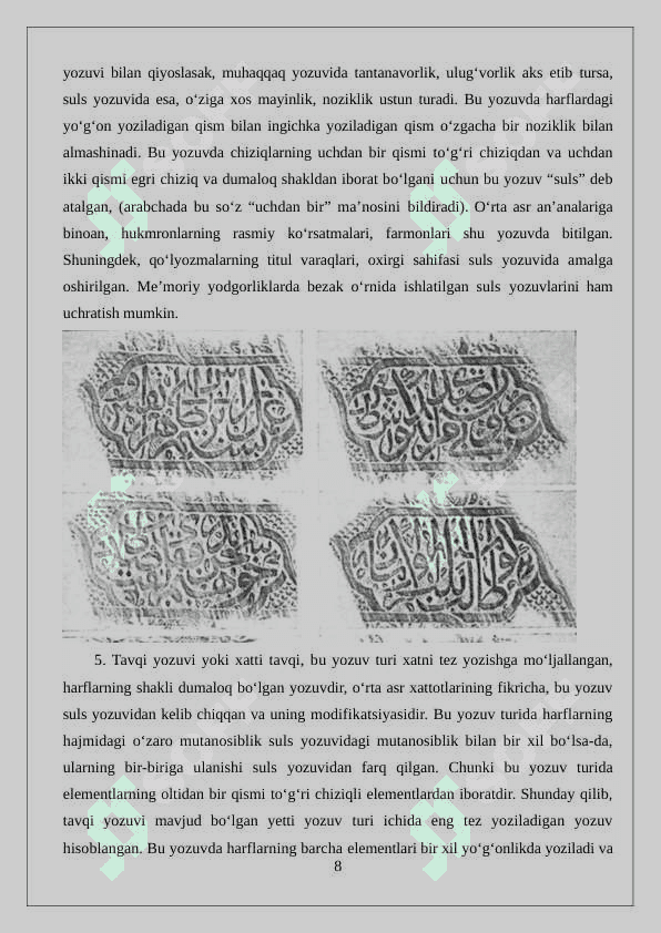 IX-XII-asrlar epigrafikasi 8