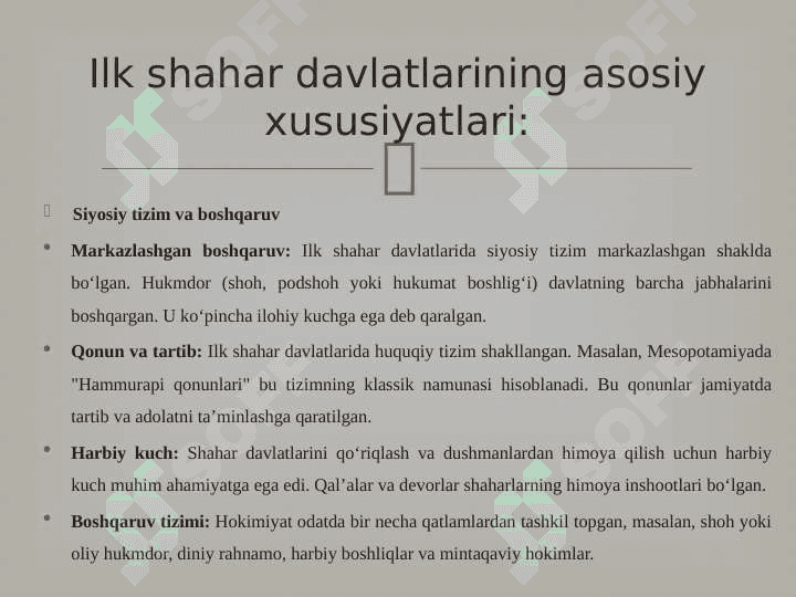 ILK SHAHAR DAVLATLARNING TARIXIY REKANSTRUKSIYASI 25 7