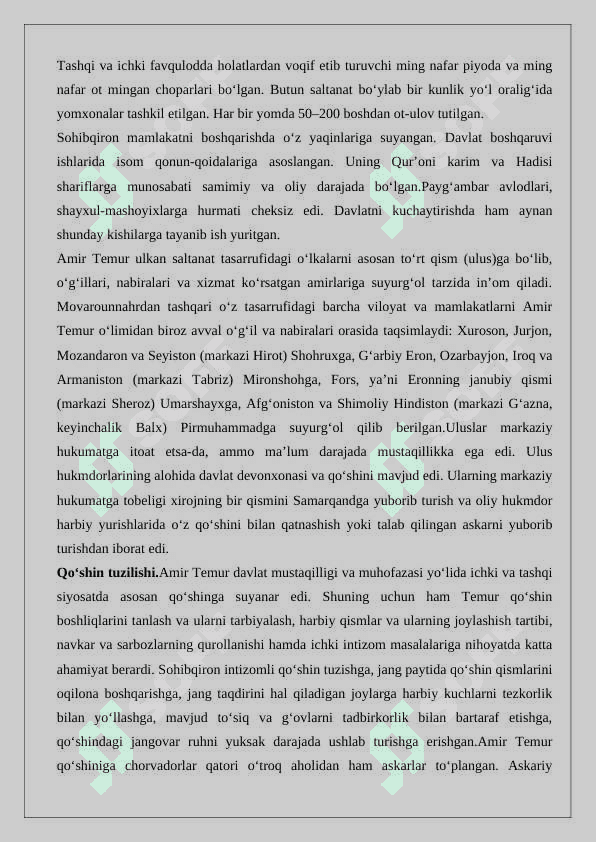 Amir Temur davrida harbiy unvonlar 25 4