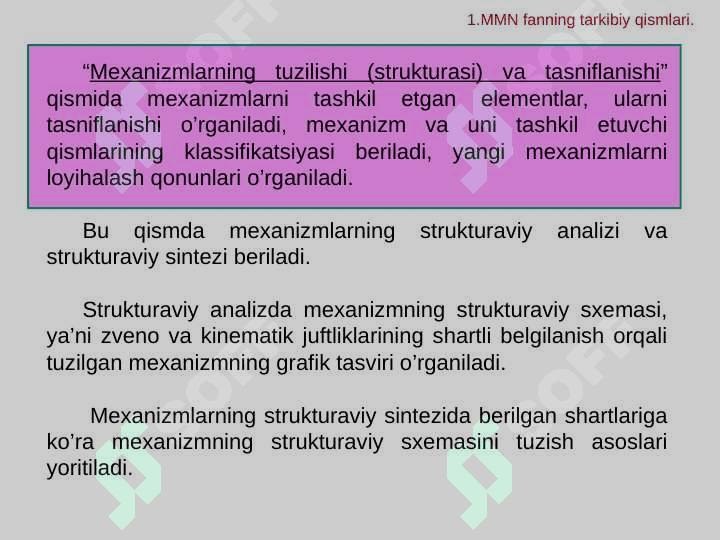 Mexanizm va mashinalar nazariyasi (MMN) faniga kirish 4