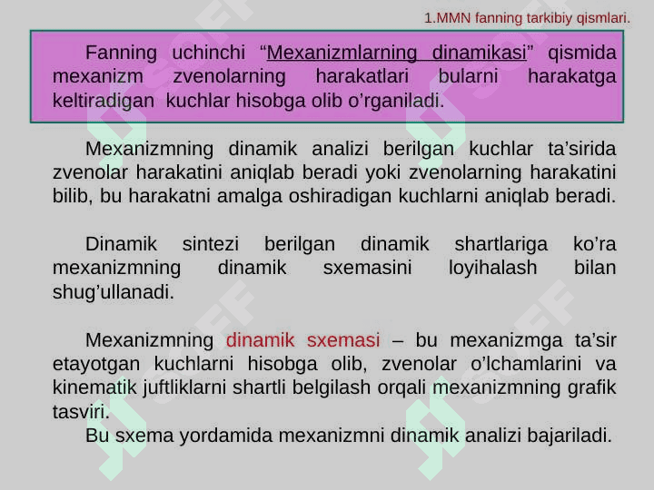 Mexanizm va mashinalar nazariyasi (MMN) faniga kirish 6