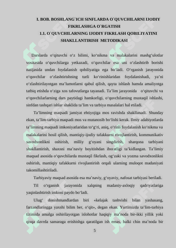 BOSHLANG`ICH SINFLARDA O`QUVCHILARNI IJODIY FIKRLASHGA O`RGATISH 5