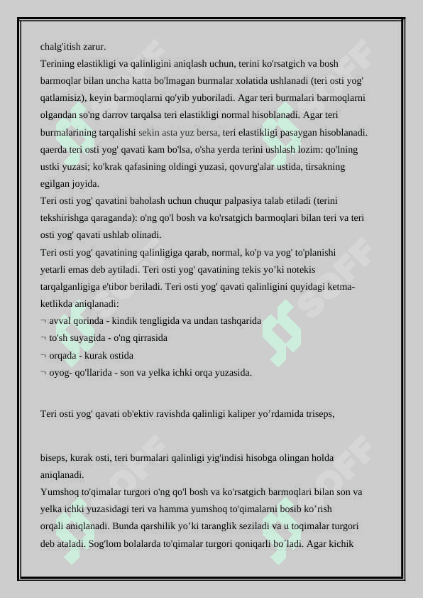 BOLA TERISINING ANATOMO-FIZIOLOGIK XUSUSIYATLARI 4