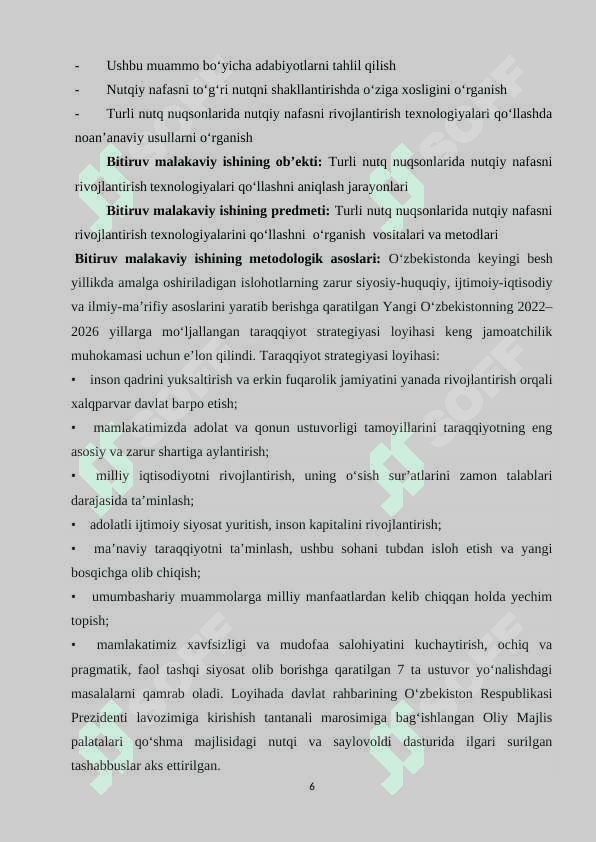 Nutqida nuqsoni bo'lgan bolalar nafasini rivojlantirish 6