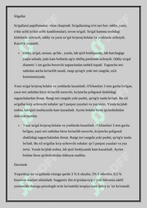 Terining virusli kasalliklari 5