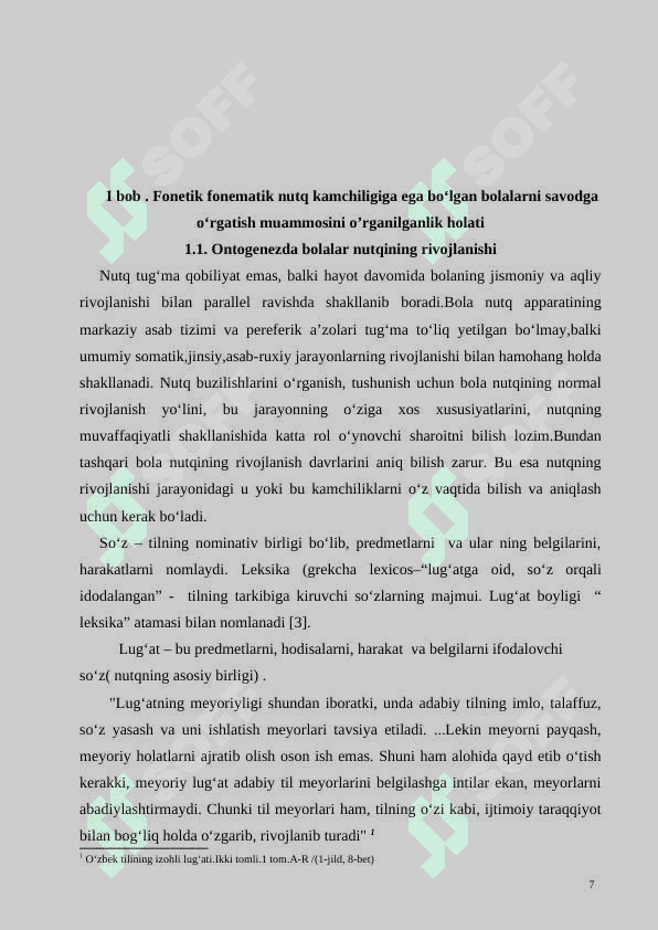 Fonetik fonematik nutq kamchiligiga ega bo‘lgan bolalarni savodga o‘rgatish 7