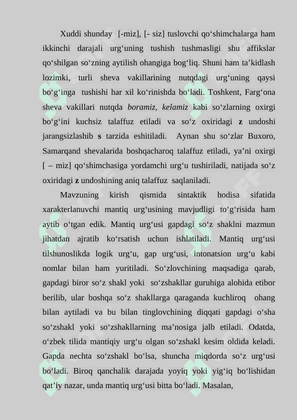 URG'U kURS ISHI 8