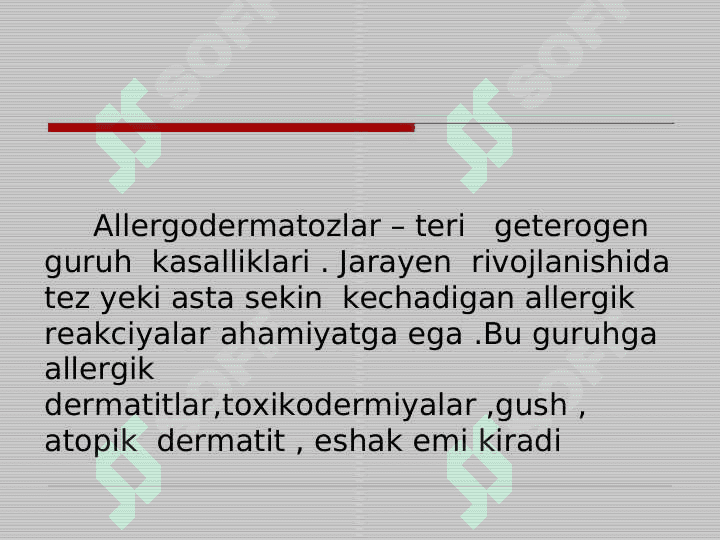 Teri kasalliklari 3