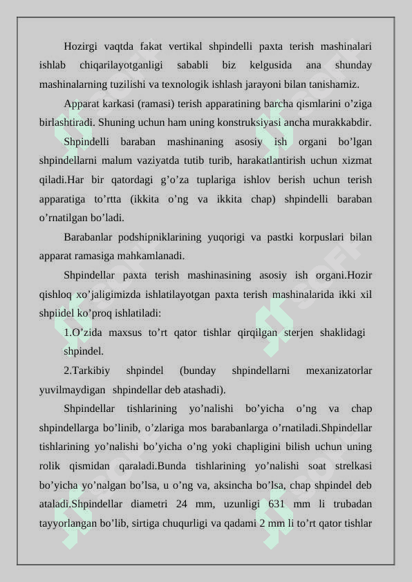 Paxta terish mashinalari o`rganish. Paxta terish mashinalari 2