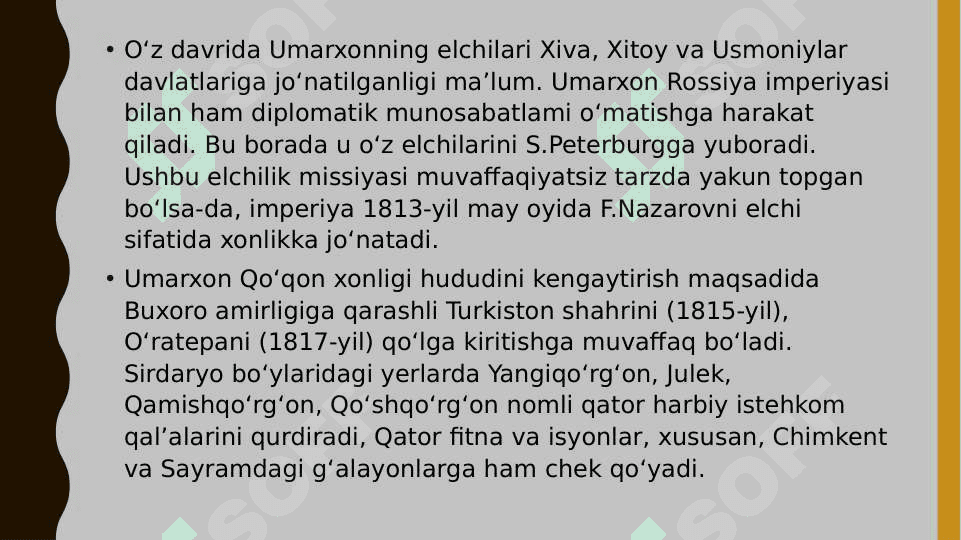 XIX asr o‘rtalarida Qo‘qon xonligi 8