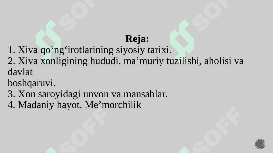 XVII asr ikkinchi yarmi - XIX asr o‘rtalarida Xiva xonligi 2