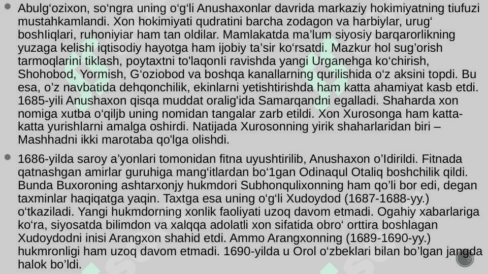 XVII asr ikkinchi yarmi - XIX asr o‘rtalarida Xiva xonligi 5