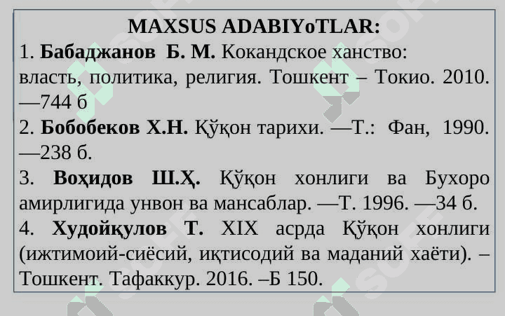 Qo‘qon xonligining tashkil topishi. 5