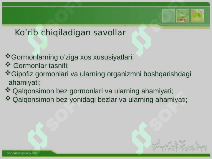 Ichak sekretsiya bezlari ppt 2