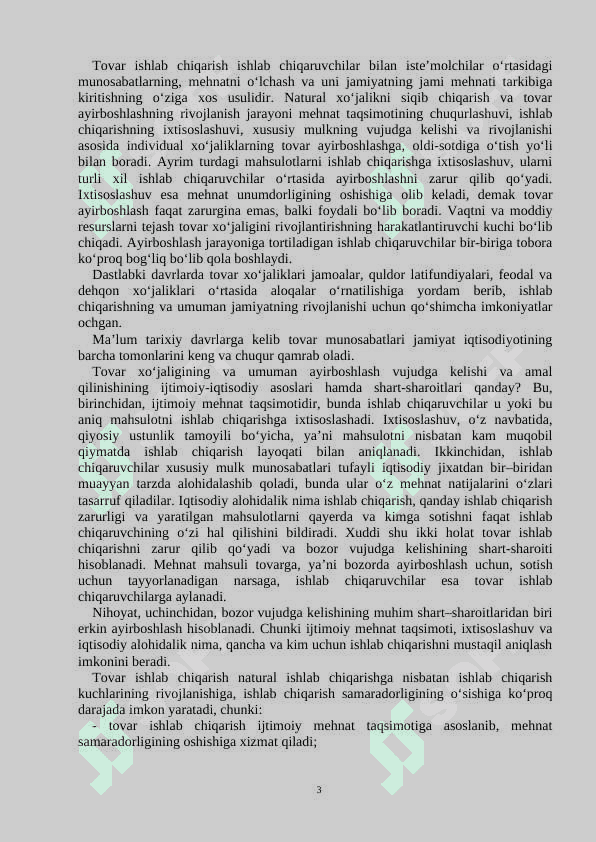 TOVAR VA PUL MUNOSABATLARI 3