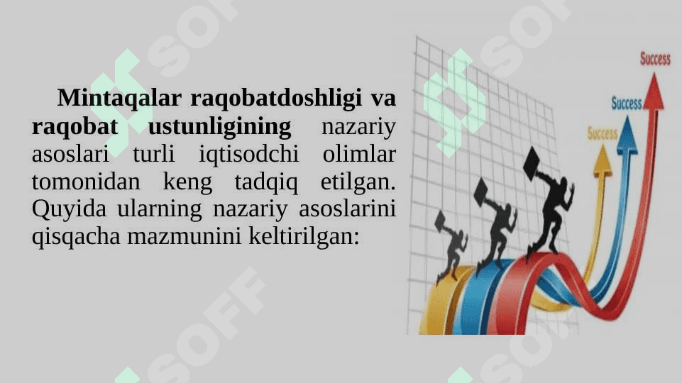 Mintаqаlаr rаqоbаtbаrdоshligi vа rаqоbаt ustunligi 2