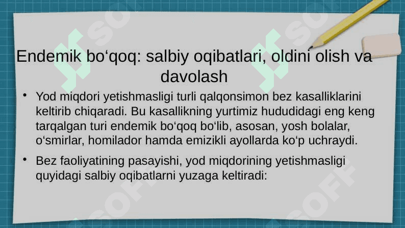 Biogen elementlar konsentratsiyasi o`zgarishi bilan bog’liq endemik va kasb kasalliklari 7