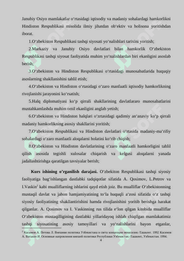 Kurs ishi O'zbekiston Hindiston o'rtasidagi diplomatik munosabatlar  munosabatlar 4
