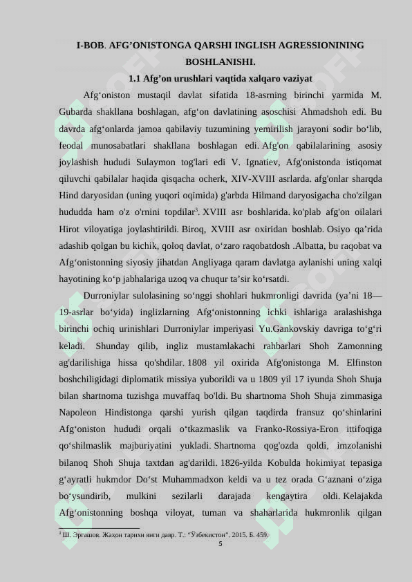 INGLIZ-AFG’ON URUSHLARI VA XALQARO VAZIYAT 2 5