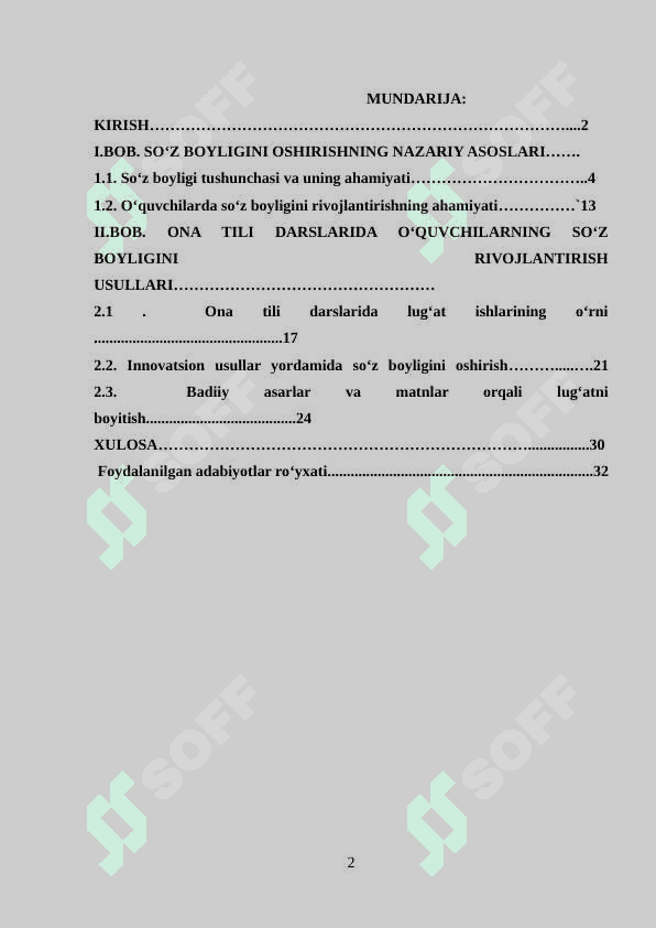 So‘z boyligi tushunchasi 2