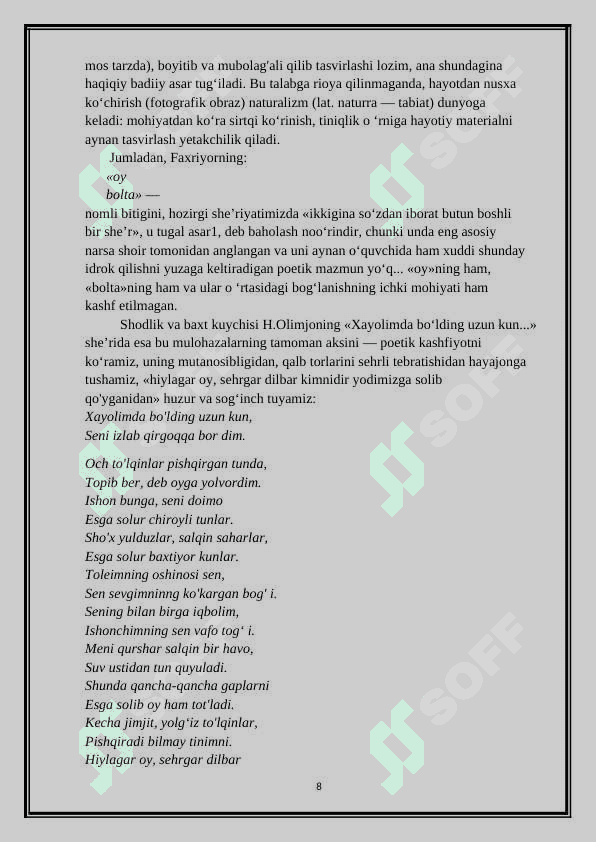 Adabiyotning adabiy–estetik tabiati 8