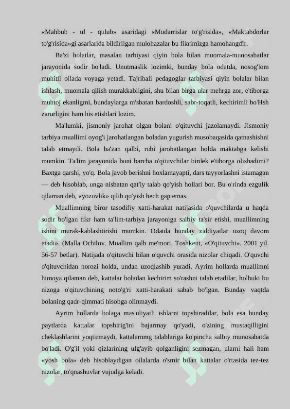 Pedagogik nizolarni bartaraf etishda pedagogik xamkorlik 3