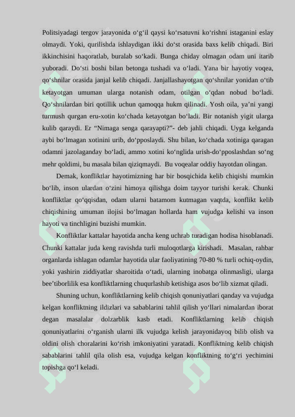 Konfliktogenlar haqida ma’lumot 5