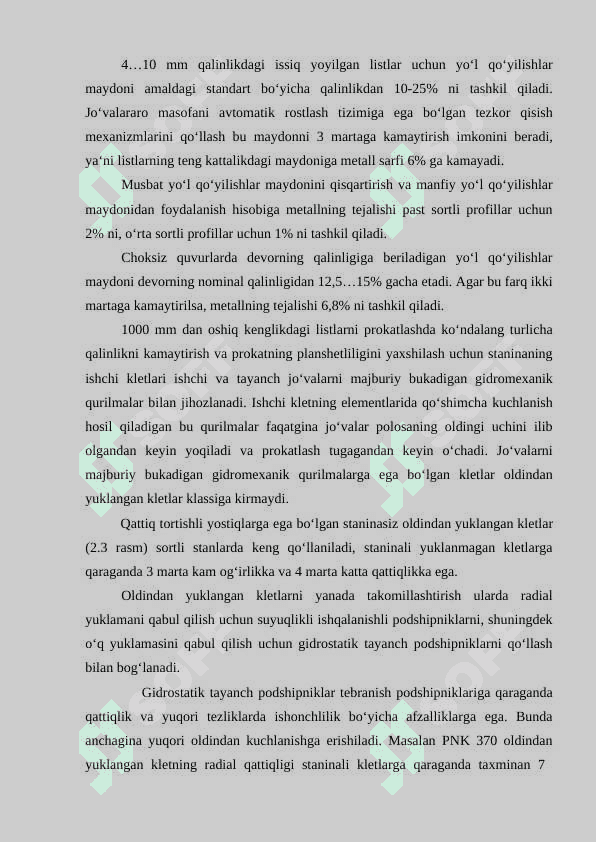 Prokatlash stanoklarining ish unimdorligini aniqlash 5