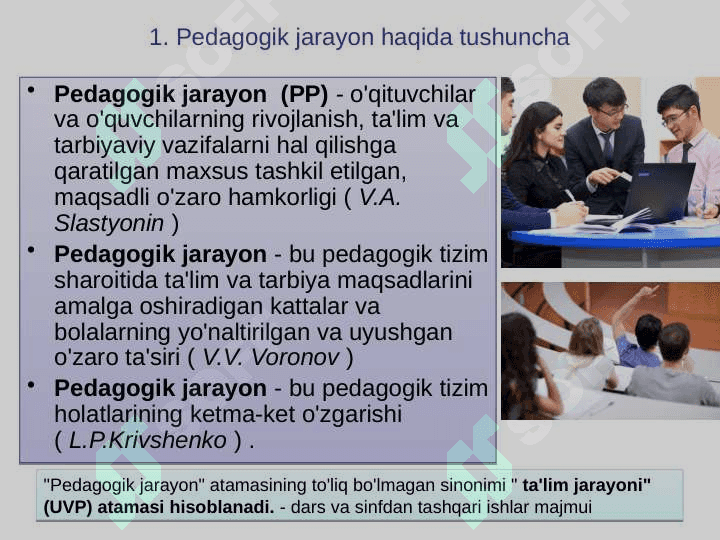 O'quvchilar jamoasi yaxlit pedagogik jarayoni asosiy shakli 3
