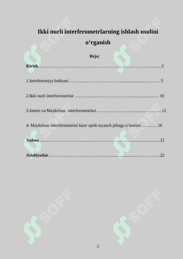 Ikki nurli interferometrlarning ishlash usulini o‘rganish 2
