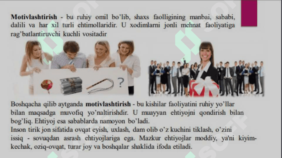 Menejmentda motivatsiya usullari 3