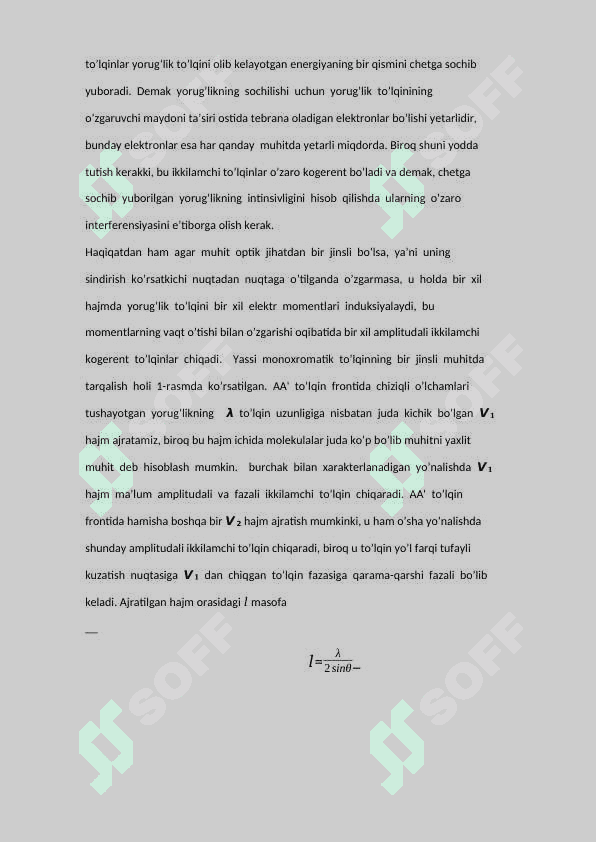 Yorug’likning  kombinatsion  sochilishini  o’rganish 3