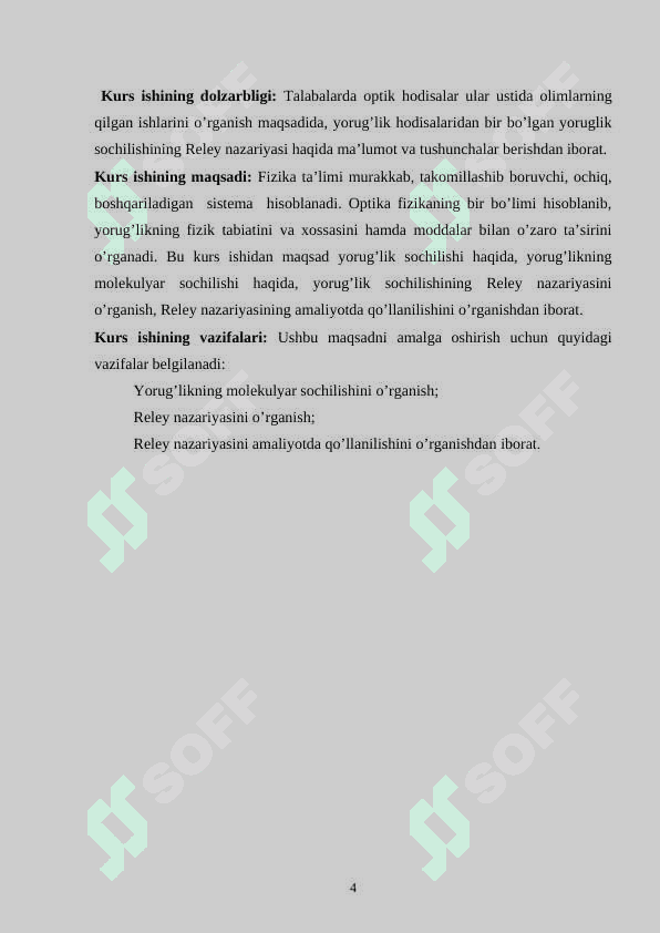 Yorug’likning molekulyar  sochilishining  Reley  nazariyasini o’rganish 4