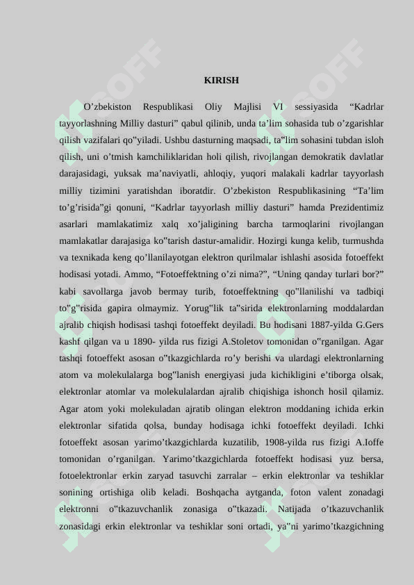 Fotorele va fotoqarshiliklarning ishlash usullarini o‘rganish 3