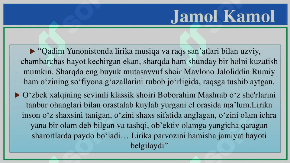 Lirik tur janrlar 5