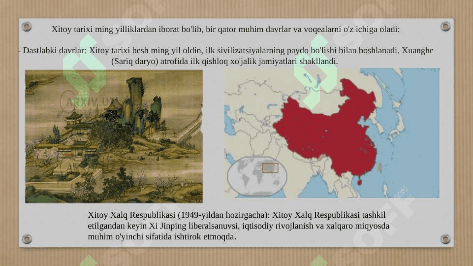Xitoy Xalq Respublikasidagi innovatsion faoliyatlar 2