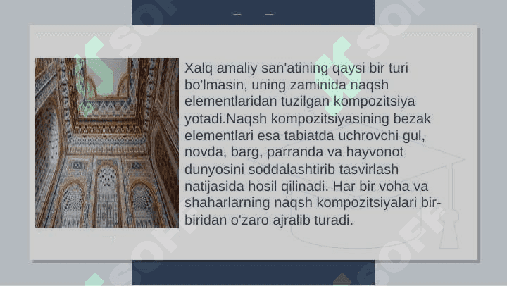 Naqsh kompozitsiyasi ustida ishlash 3