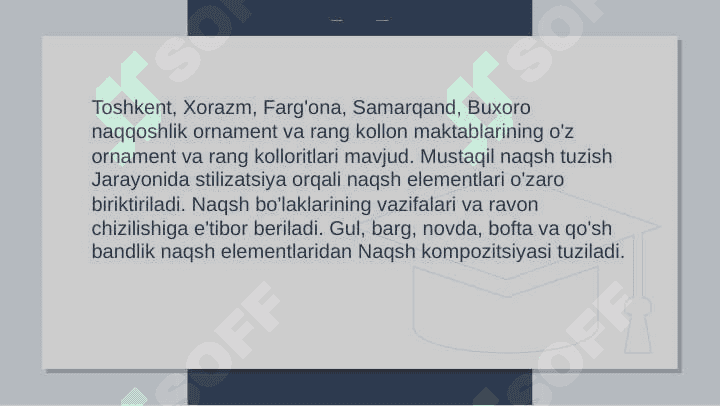 Naqsh kompozitsiyasi ustida ishlash 4