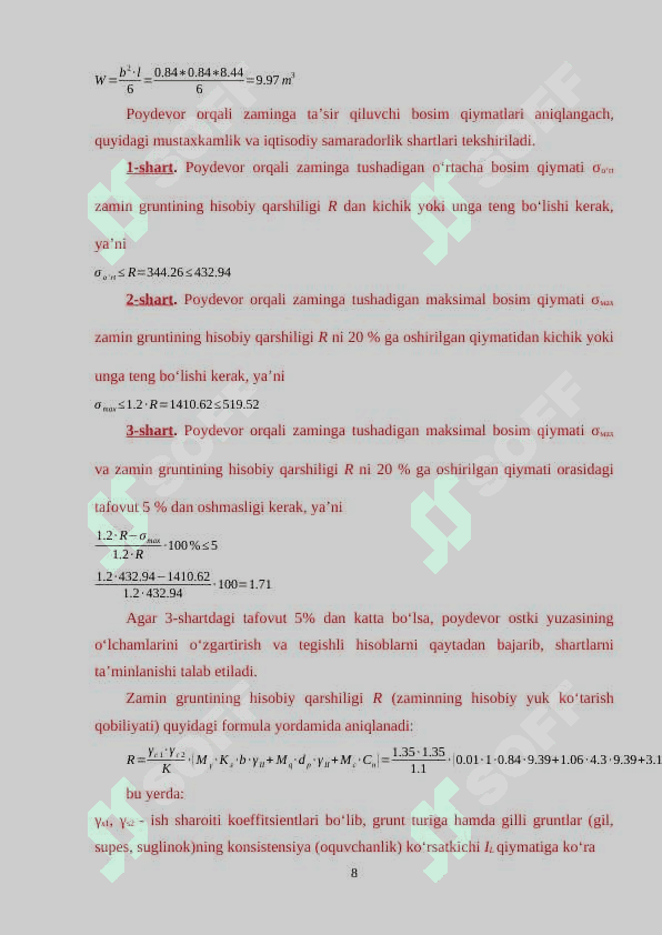 SAYOZ JOYLASHGAN POYDEVORNI LOYIHALASH 8