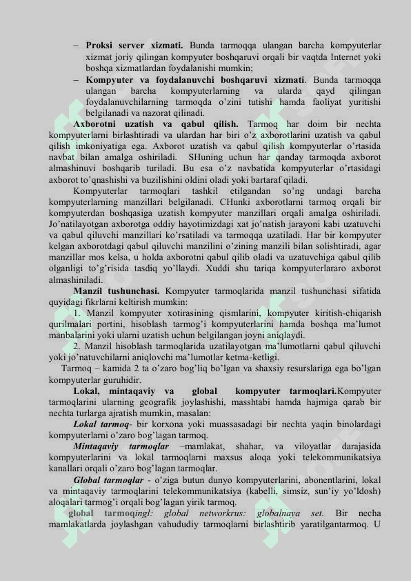 KОMPYUTЕR TАRMОQLАRI VА ULАRNING TURLАRI 3