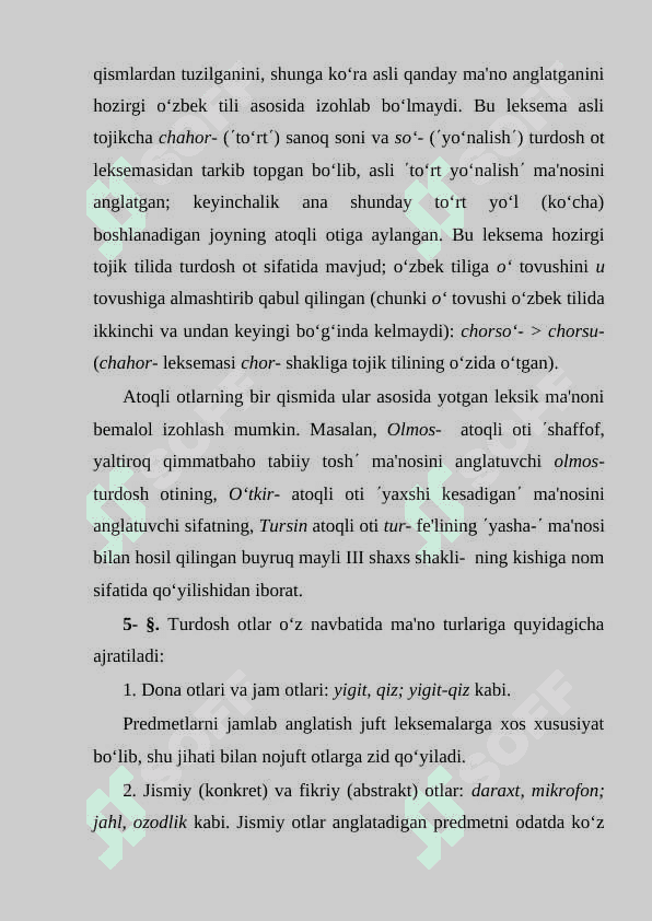 Leksemaning shakli va ma'no tuzulishi. Leksika va so'z 8